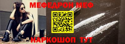 jwh Кунгур