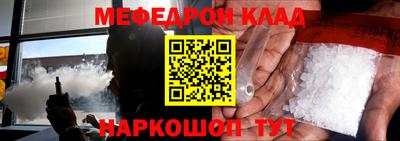 jwh Кунгур