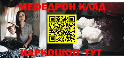 гидропоника Кумертау