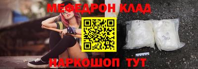 jwh Кунгур