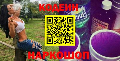 jwh Кунгур