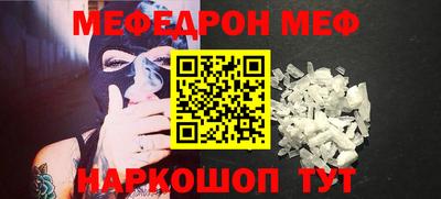 гидропоника Кумертау