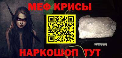 jwh Кунгур