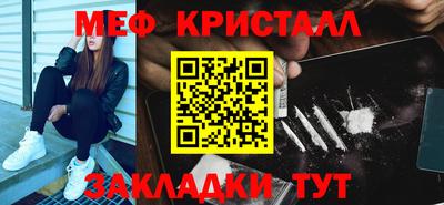 гидропоника Кумертау
