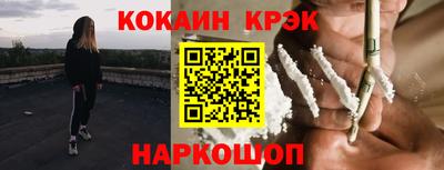 jwh Кунгур