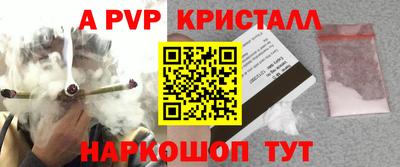 jwh Кунгур