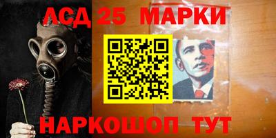 гидропоника Кумертау