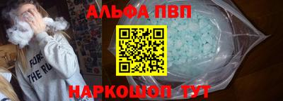 jwh Кунгур