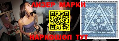 стафф Кулебаки