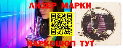 стафф Кулебаки