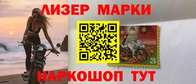 гидропоника Кумертау