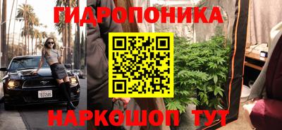 jwh Кунгур