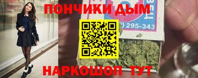гидропоника Кумертау