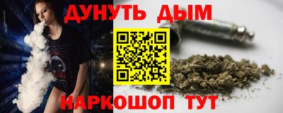 jwh Кунгур