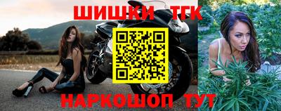 гидропоника Кумертау