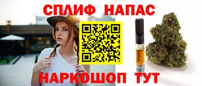 гидропоника Кумертау