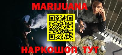 стафф Кулебаки
