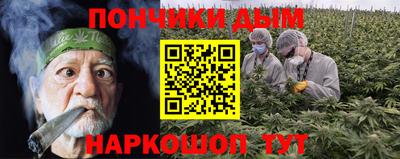 стафф Кулебаки