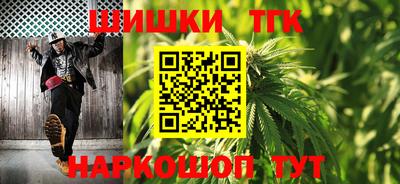 стафф Кулебаки