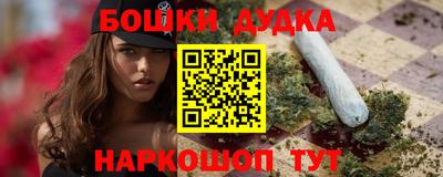 гидропоника Кумертау