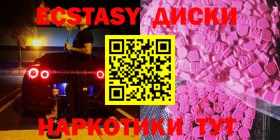 стафф Кулебаки