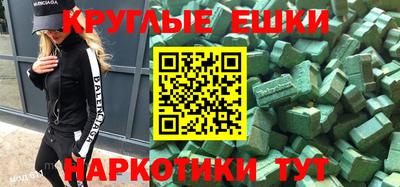 стафф Кулебаки