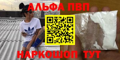 гидропоника Кумертау