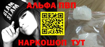 стафф Кулебаки