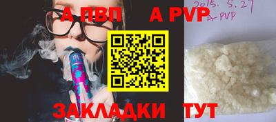 гидропоника Кумертау
