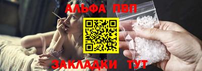 гидропоника Кумертау