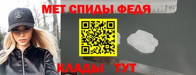 гидропоника Кумертау