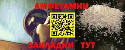 стафф Кулебаки