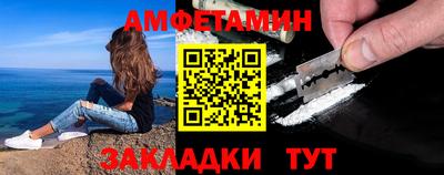 jwh Кунгур
