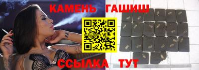 jwh Кунгур