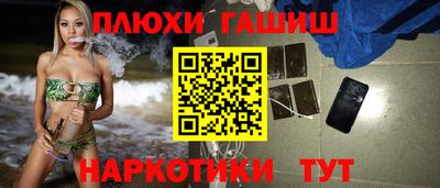 гидропоника Кумертау