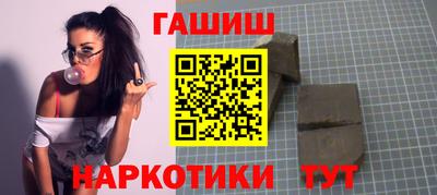 стафф Кулебаки