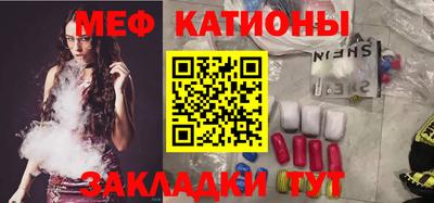гидропоника Кумертау