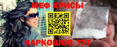 гидропоника Кумертау