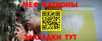 jwh Кунгур