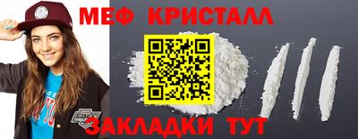 jwh Кунгур