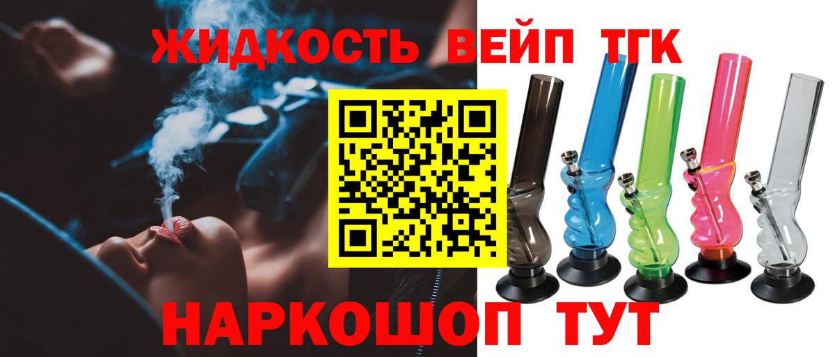 Кокаин Казань